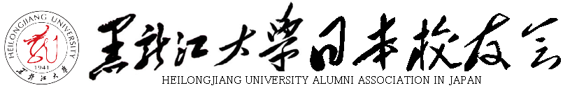 aahu.jp